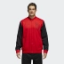 Adidas  bóng rổ người đàn ông áo khoác bóng rổ màu đỏ tươi CZ1342 - Áo khoác thể thao / áo khoác Áo khoác thể thao / áo khoác