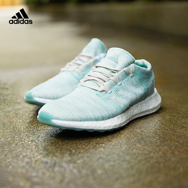 adidas pureboost go w