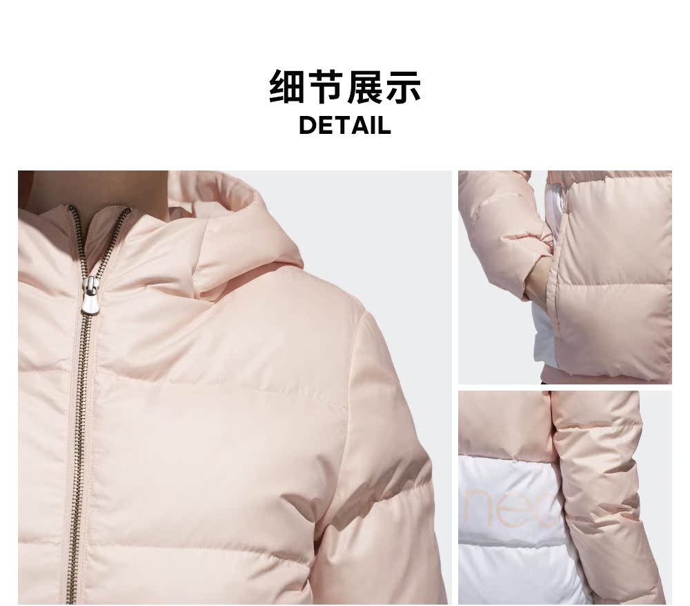 Áo khoác nữ chính hãng Adidas neoBSC DWN PUFF xuống DM4120 DM2040 - Thể thao xuống áo khoác —