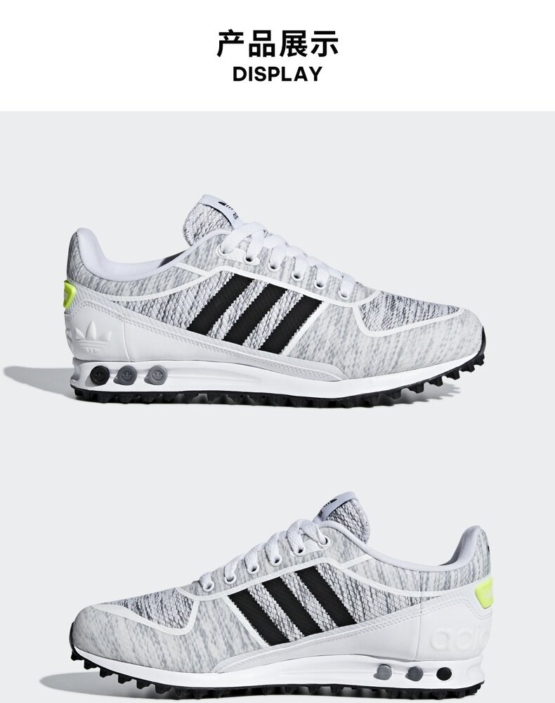 阿迪达斯 三叶草 LA TRAINER II 男子经典运动鞋 中底可更换 图2