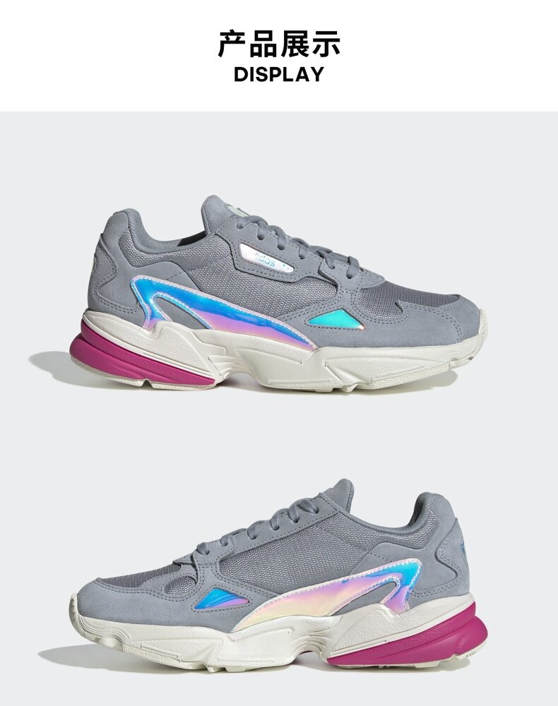 adidas 三叶草 Falcon W 女子 经典运动鞋 图1