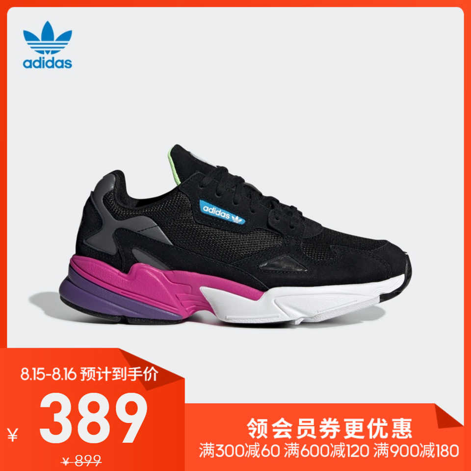 adidas ee9311