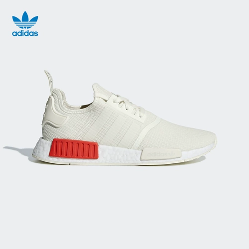 Официальный adidas adidas tpeprod nmd_r1 мужская классическая обувь B37619