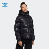 Adidas, зимний спортивный пуховик