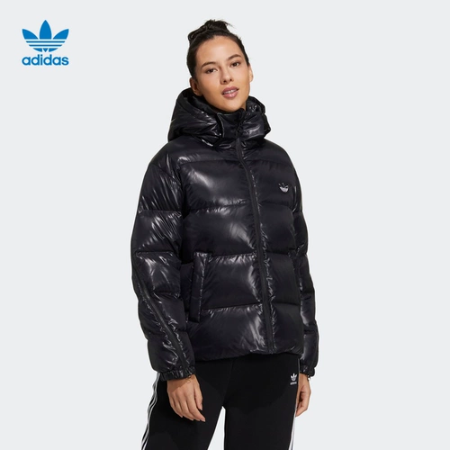 Adidas, зимний спортивный пуховик