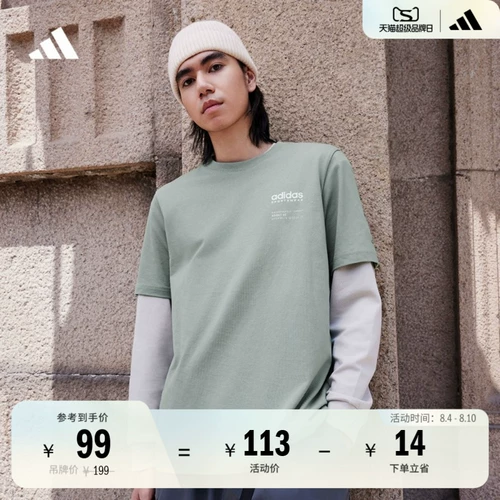 Хлопковая летняя спортивная футболка с коротким рукавом для влюбленных для отдыха