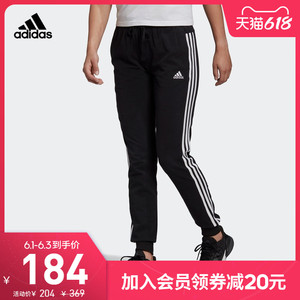 阿迪达斯官网 adidas W 3S SJ C PT 女装运动型格长裤GM5542