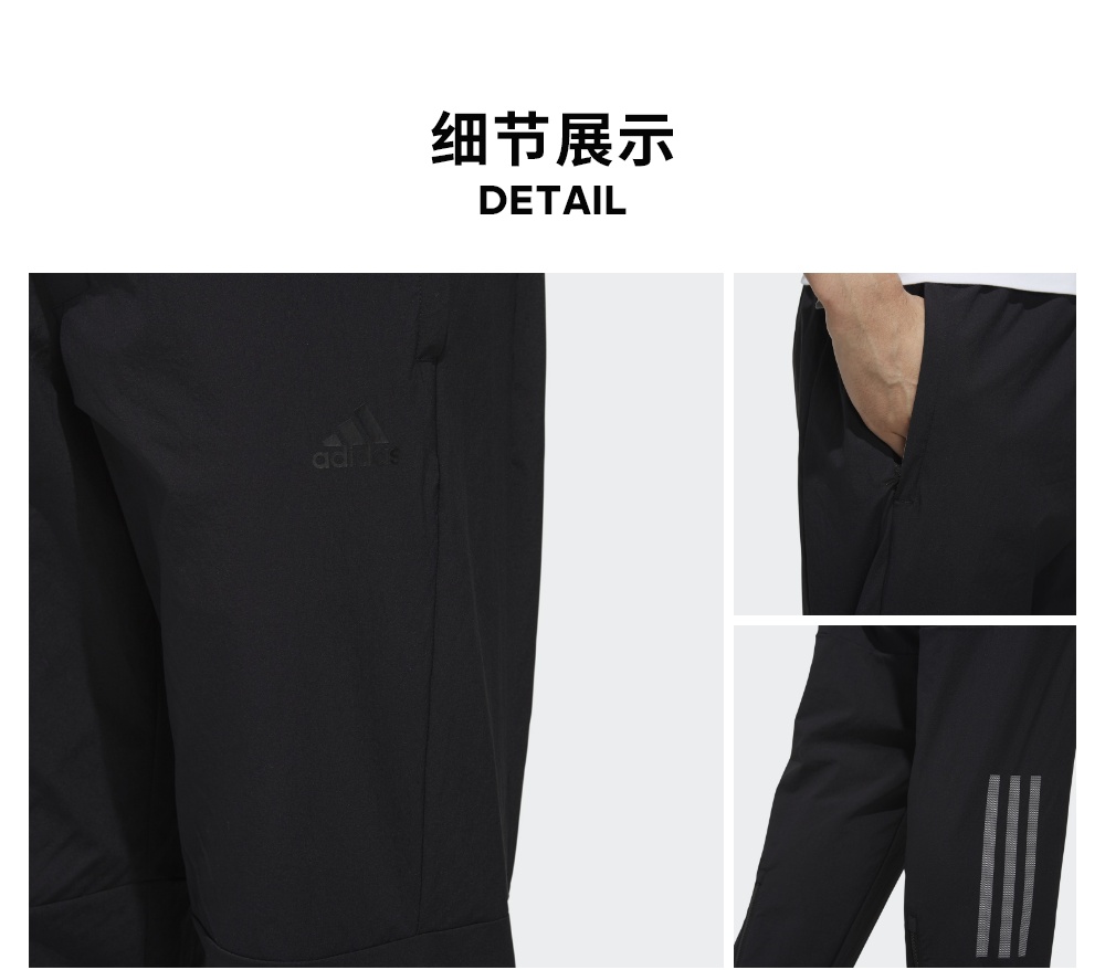 Quần thể thao nam Adidas O2 PT WV EH3771 EH3772 - Quần thể thao quần thể thao adidas