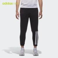 Adidas chính thức Adidas neo người đàn ông mồ hôi CV6937 CV9347 - Quần thể thao quần thể dục