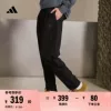 Товары от adidas官方旗舰店