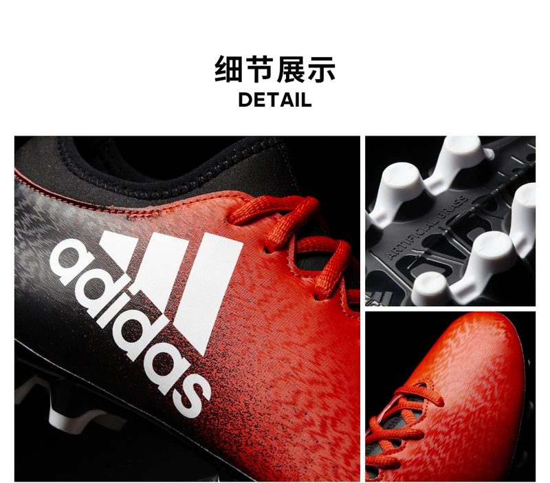 Giày thể thao nam Adidas X 16.3 AG chính thức