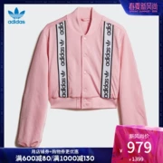 Adidas chính thức adidas clover CROPPED BOMBER quần áo cotton nữ DZ0095 - Quần áo độn bông thể thao