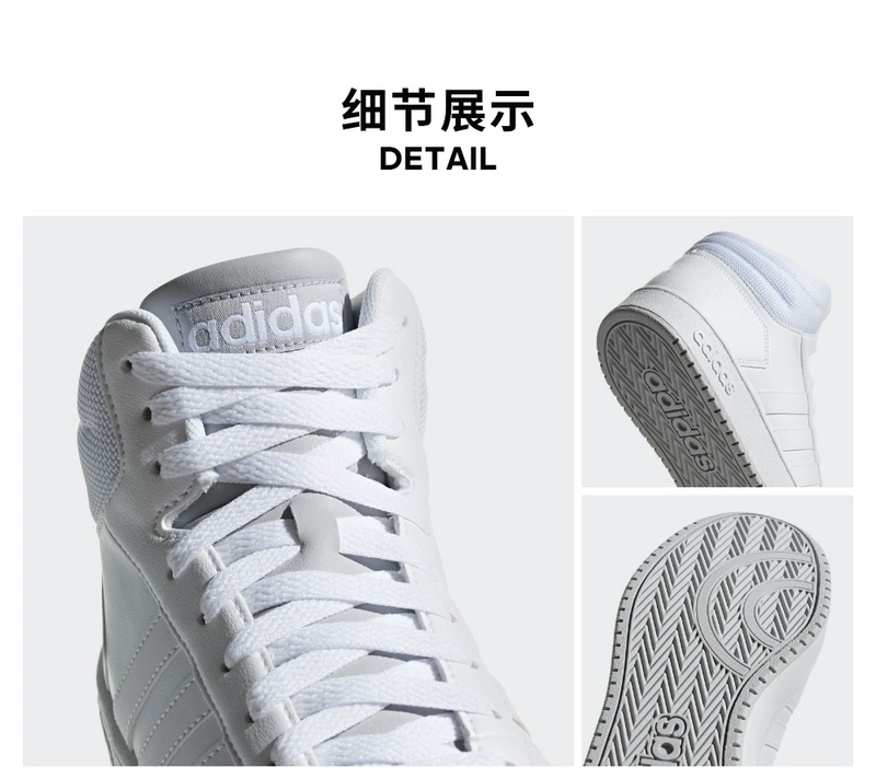 Giày thể thao nam chính hãng Adidas HOOPS 2.0 MID B44663B44661BB7208