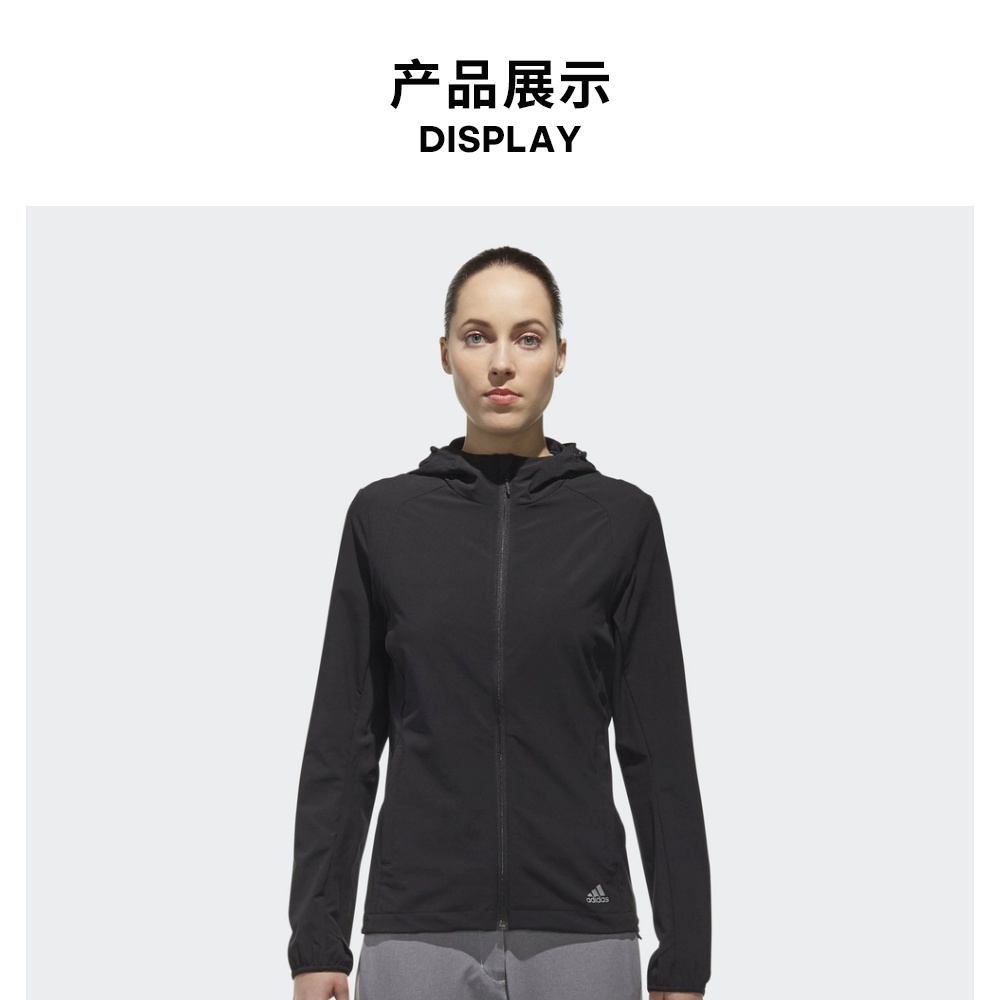 Áo khoác nữ Adidas chính thức ngoài trời Adidas CV4878 CV4877 - Áo khoác thể thao / áo khoác áo gió chạy bộ
