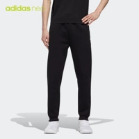 Adidas neo m idnty cnt tp мужские спортивные штаны GJ8748
