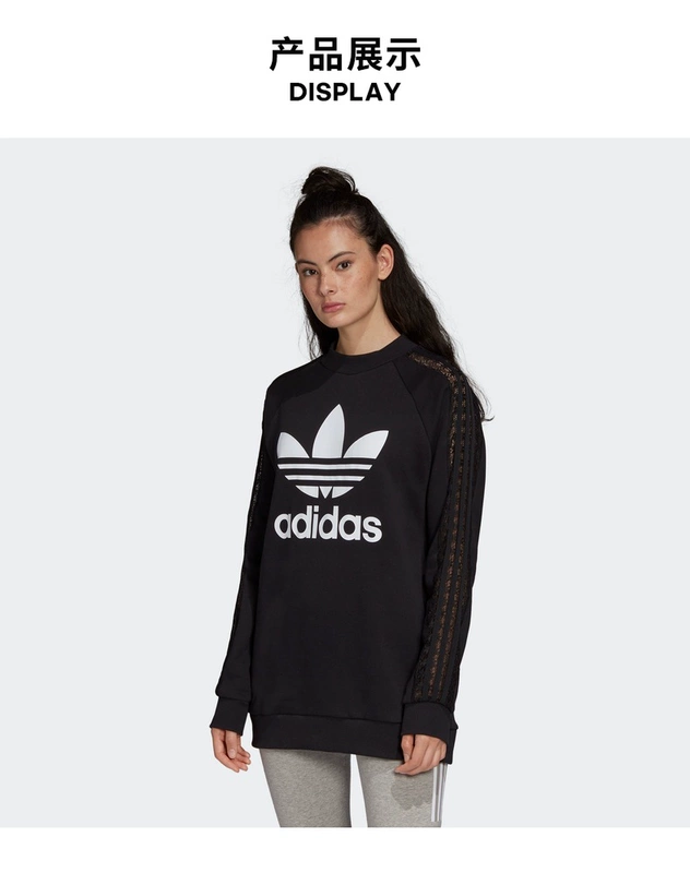 Trang web chính thức của Adidas Áo len thể thao Adidas clover áo len nữ thể thao fm1752 - Thể thao lông cừu / jumper