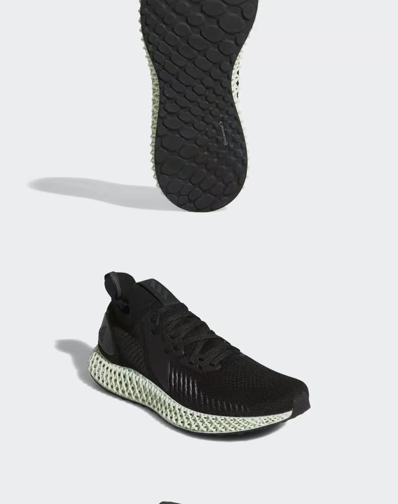 阿迪达斯 alphaedge 4D 男女跑步鞋 图9