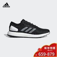 Adidas chính thức Adidas PureBOOST giày chạy bộ CM8297 giày the thao năm 2021