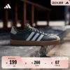 Товары от adidas官方旗舰店