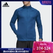 Adidas chính thức Adidas PHX JACKET M áo khoác nam chạy bộ CZ2256 DQ2672 - Áo khoác thể thao / áo khoác