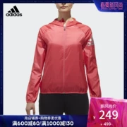 Áo khoác thể thao nữ Adidas WB LOGO MÙA H CV CV5521 CV5519 - Áo khoác thể thao / áo khoác