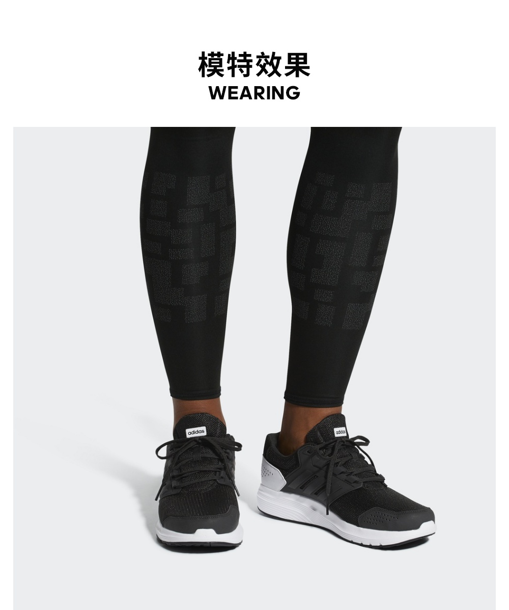Giày chạy bộ Adidas galaxy 4 m nam CP8823 CP8828 CP8827 CP8822 CP8826 giày thể thao
