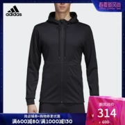 Adidas chính thức áo khoác nam Adidas CD7837 CD7843 - Áo khoác thể thao / áo khoác