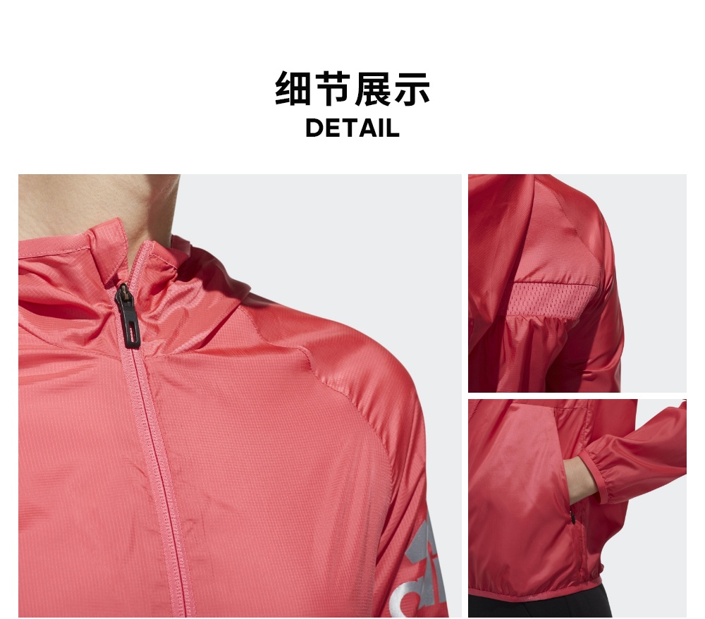 Áo khoác thể thao nữ Adidas WB LOGO MÙA H CV CV5521 CV5519 - Áo khoác thể thao / áo khoác áo gió lining nam chính hãng