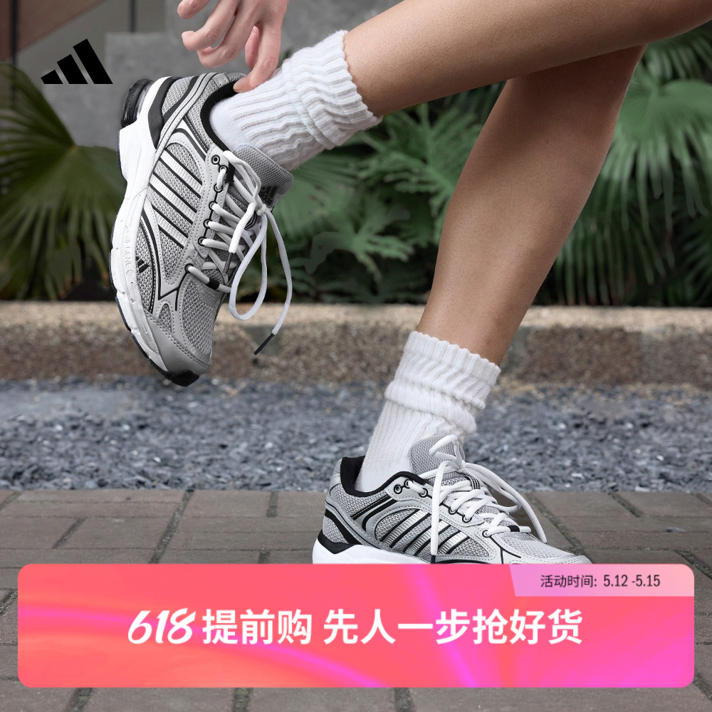 "Ахерейкер" сэтгэлгээ 2000 RETIRE SHAVER SHANDINE гутал Adidas Adidas Adidas хөнгөн спорт