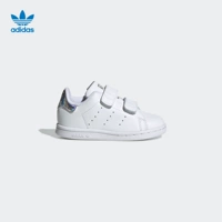 Официальный веб -сайт adidas adidas triphla stan smith cf i baby classic scholar shoes ee8485