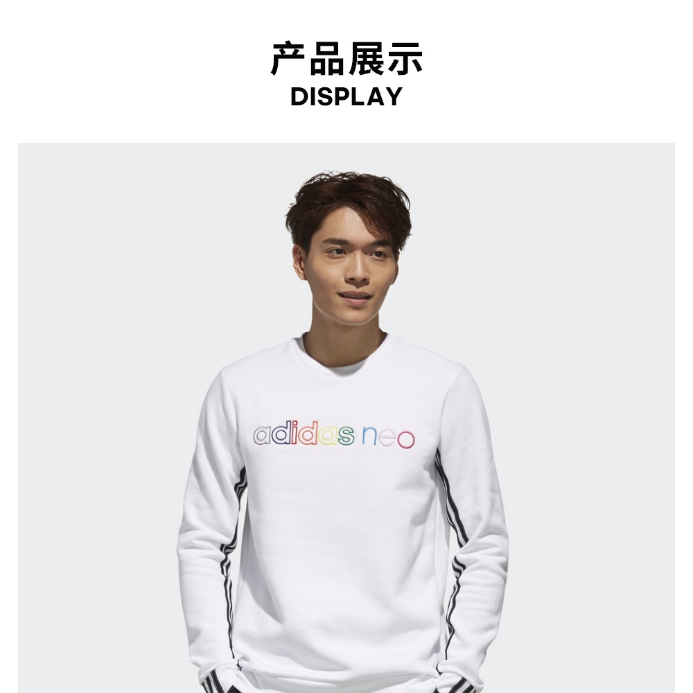 Adidas chính thức Adidas neo M SW CLR áo len nam EI0651 EH6434 EH6433 - Thể thao lông cừu / jumper áo khoác nỉ nữ có mũ