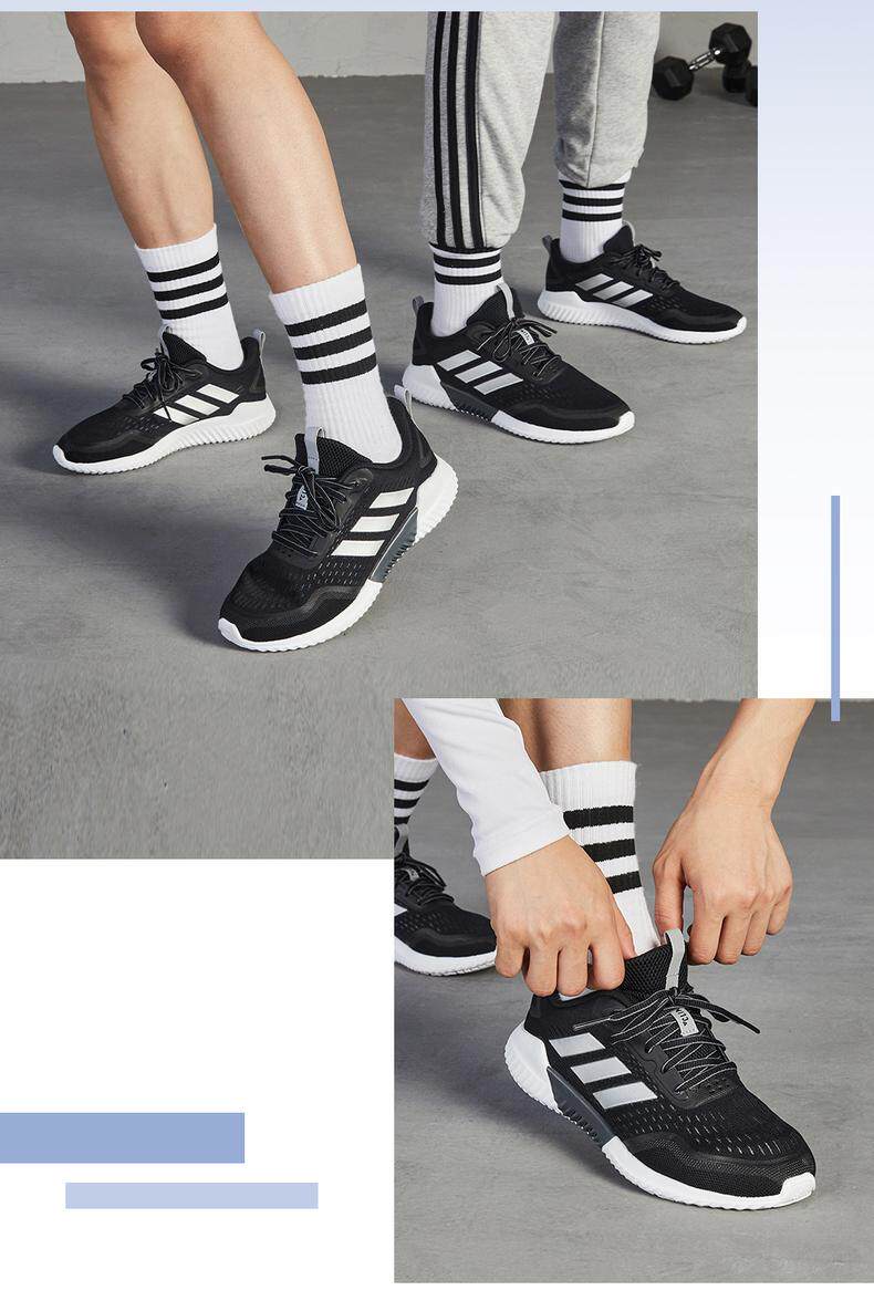 阿迪达斯 Adidas ClimaCool Bounce 男女 夏季休闲舒适网面跑步鞋 图2