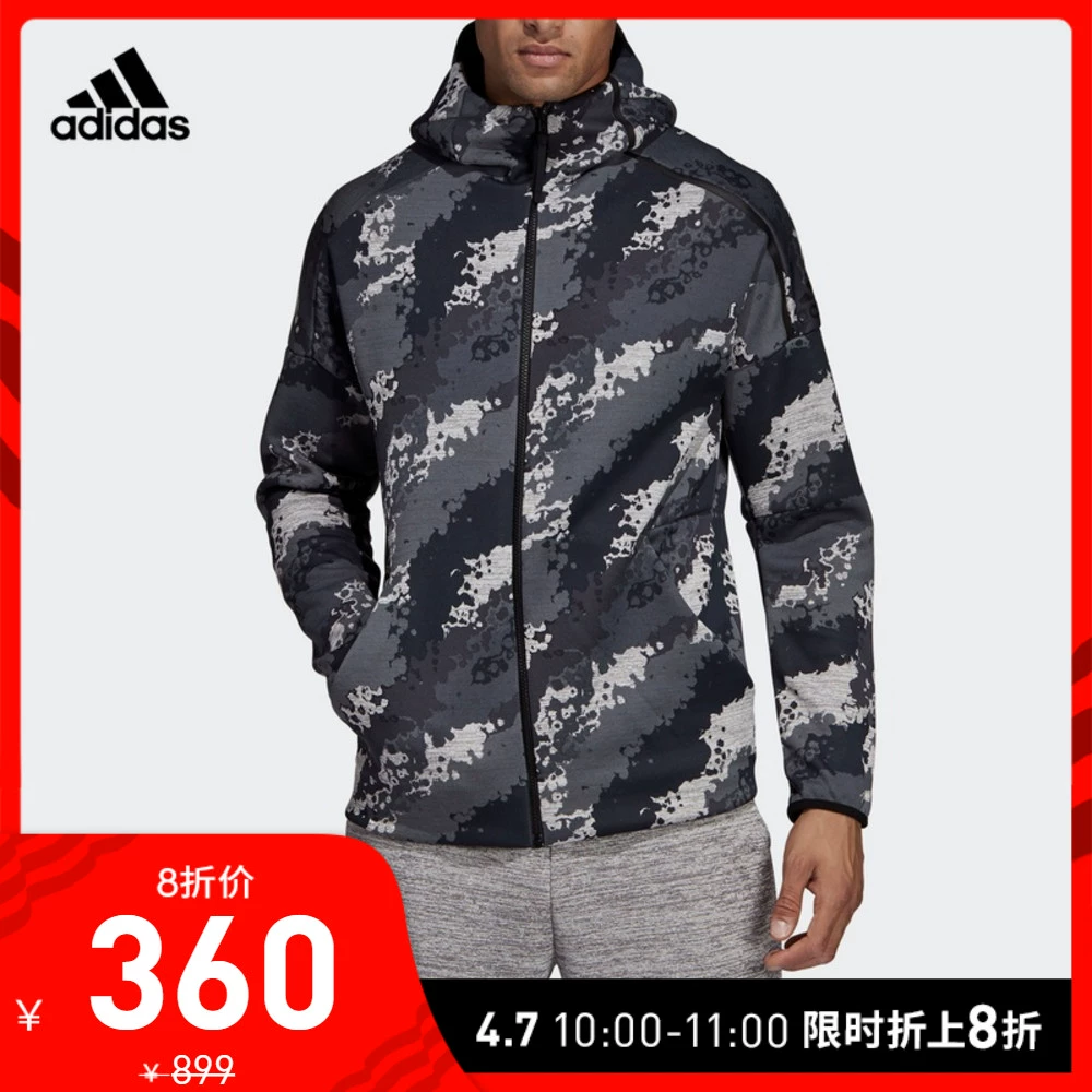 Trang web chính thức của Adidas Áo khoác thể thao nam Adidas đã kiểm tra áo khoác dệt kim DT9522 DP5148 - Áo khoác thể thao / áo khoác