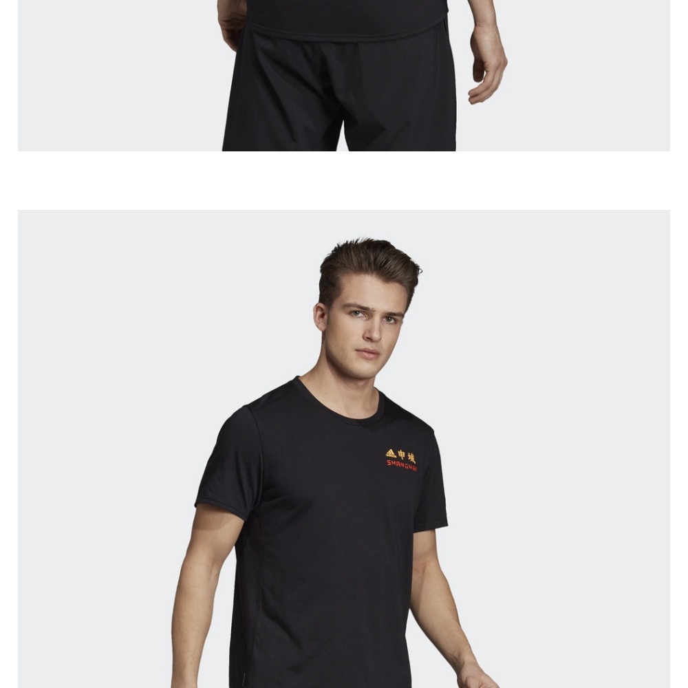 Trang web chính thức của Adidas Adidas TRUNG QUỐC THÀNH PHỐ T M nam chạy áo thun ngắn tay FI7744 - Áo phông thể thao áo phông lining nam chính hãng