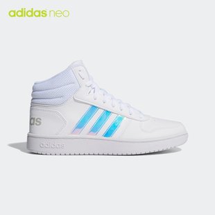 Adidas Neo Hoops 2.0 Women's Shoes to help casual sports shoes EH3414