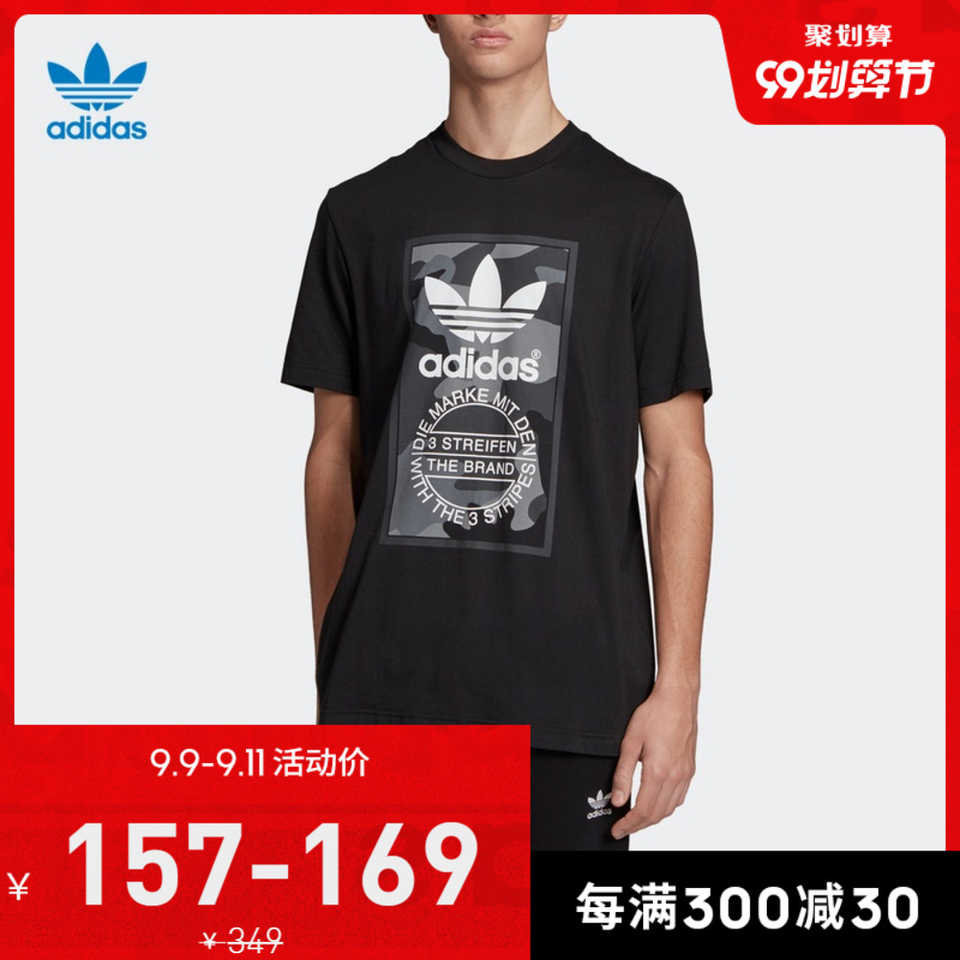 adidas dv2060