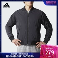 Adidas chính thức áo khoác thể thao nam Adidas BQ5589 BQ5586 - Áo khoác thể thao / áo khoác áo gió thể thao