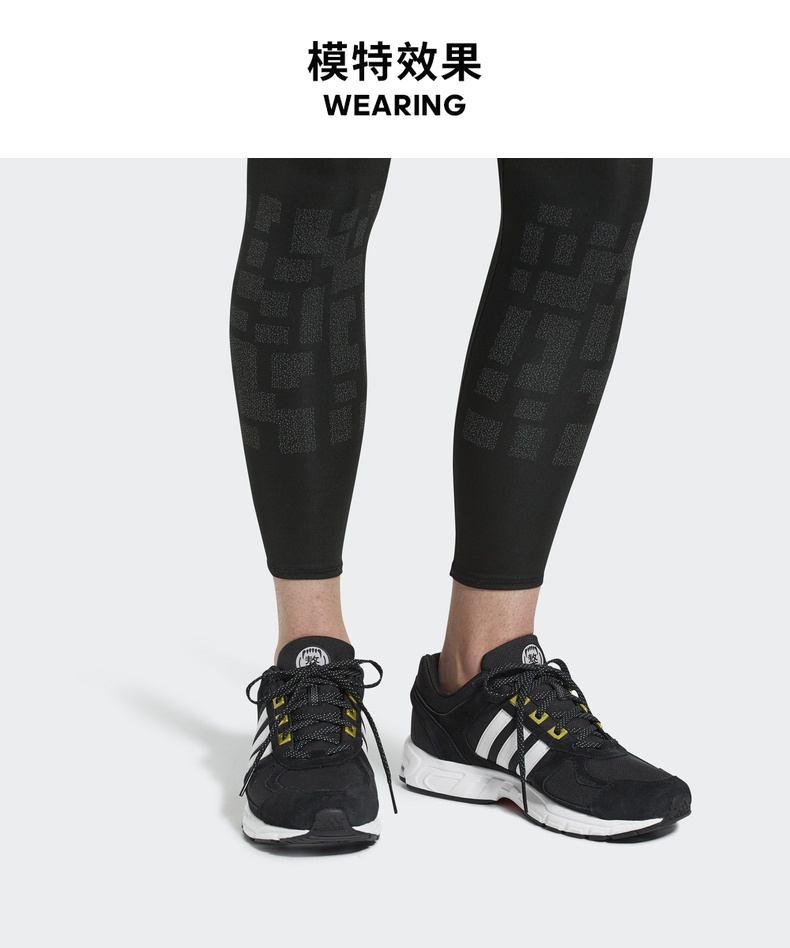 Adidas adidas running men thiết bị 10 giày chạy bộ CNY CM8339 giày chạy bộ