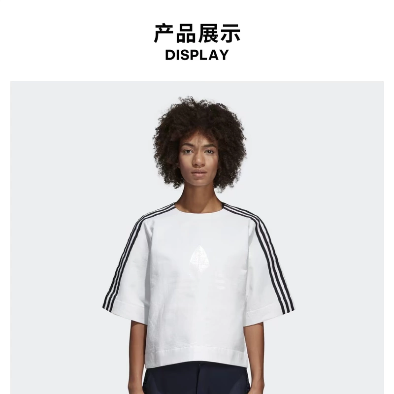 Trang web chính thức của Adidas áo len nữ Adidas clover T-SHIRT CD6905 - Thể thao lông cừu / jumper