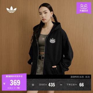 休闲日常针织拉链连帽夹克外套男女秋季新款adidas阿迪达斯三叶草