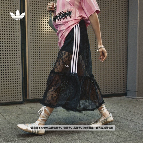 Adidas, классическая спортивная кружевная летняя юбка