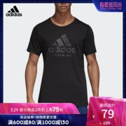 Adidas chính thức đàn ông Adidas đào tạo áo thun ngắn tay DI0398 - Áo phông thể thao