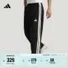 Товары от adidas官方旗舰店