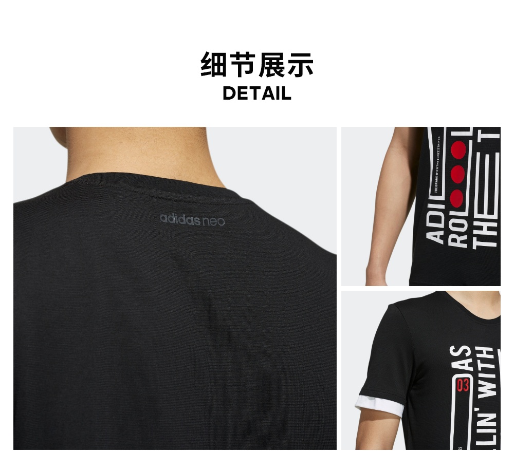 Adidas neo M CS XÁC MINH Áo thun nam tay ngắn EI4530 - Áo phông thể thao áo ba lỗ nam the thao