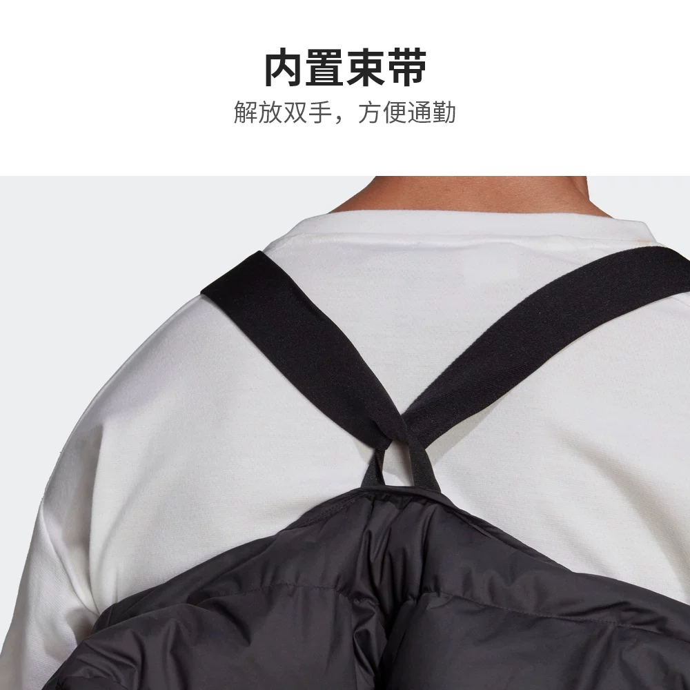 Adidas, winter travel sports down jacket