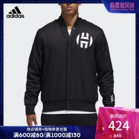 Áo khoác bóng rổ nam Adidas HRDN VRSTY JKT chính thức của DMidas DM2864 - Áo khoác thể thao / áo khoác áo khoác nike xách tay