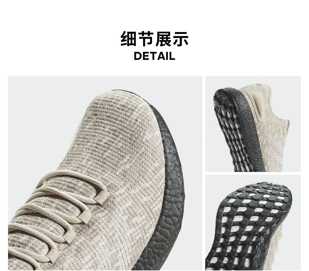 Giày thể thao nam Adidas PureBOOST chính thức của CMidas giày thể thao nữ 2021