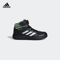 Официальный Adidas Altasport Mid Btw K Детская детская спортивная обувь AP9933