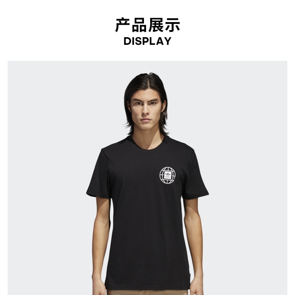 Trang web chính thức của Adidas áo thun nam Adidas clover PRM WRLDWD TEE - Áo phông thể thao áo thun thể thao có cổ