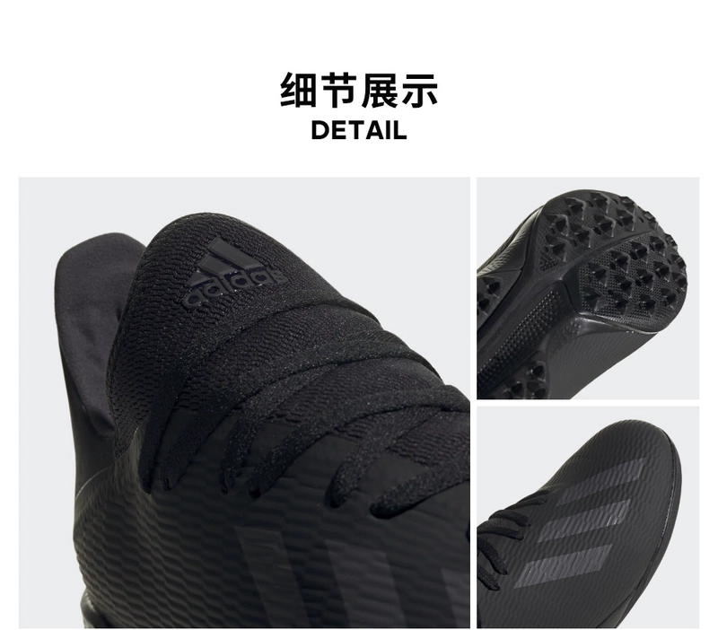 Adidas chính thức Adidas X 19.3 TF giày bóng đá nam F35373 - Giày bóng đá